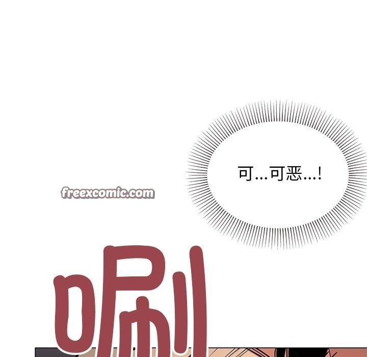 第17话 - 第195.jpg页