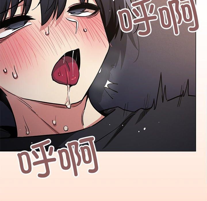 第17话 - 第199.jpg页