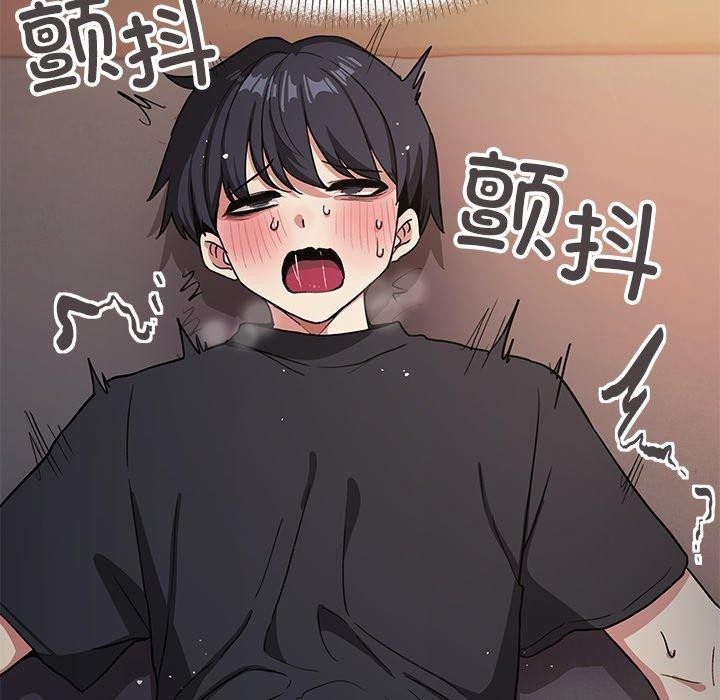 第17话 - 第201.jpg页