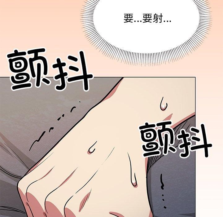 第17话 - 第204.jpg页