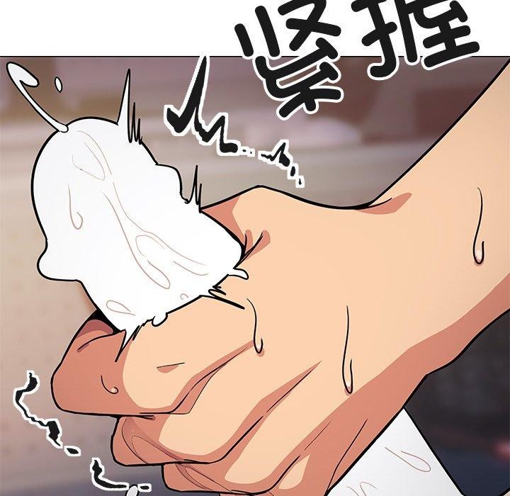 第17话 - 第207.jpg页