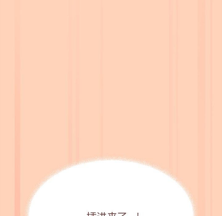 第17话 - 第221.jpg页