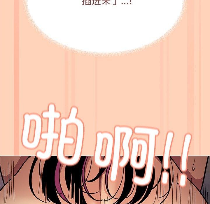 第17话 - 第222.jpg页