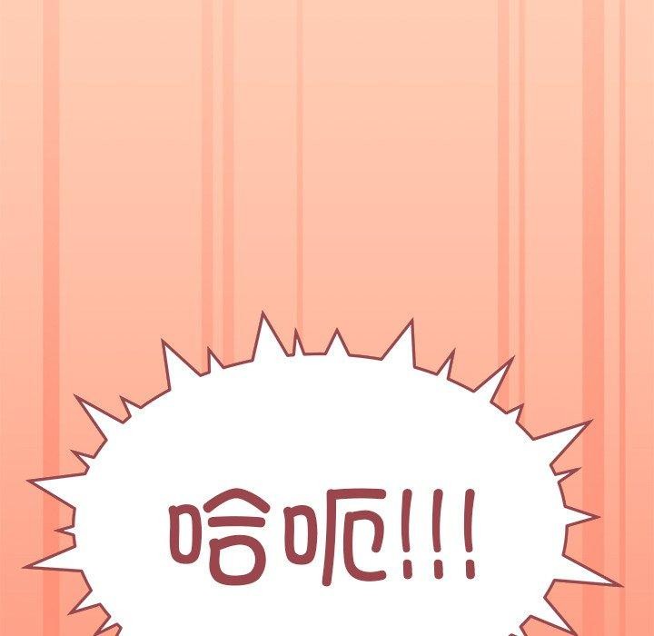 第17话 - 第224.jpg页