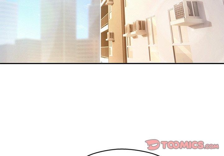 第15话 - 第3.jpg页
