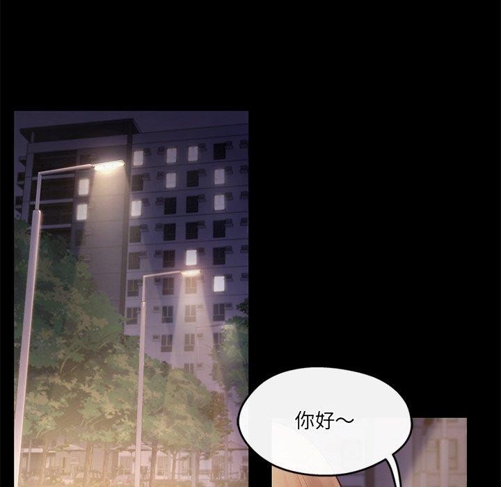 第15话 - 第124.jpg页