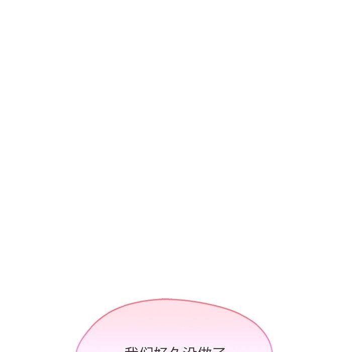 第15话 - 第148.jpg页