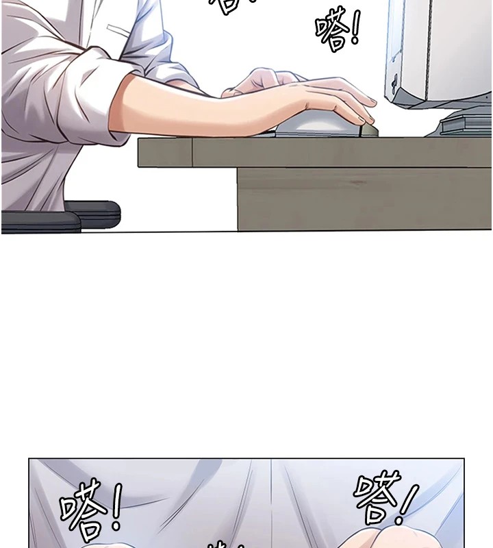 万能履历表 后记 - 第2.jpg页