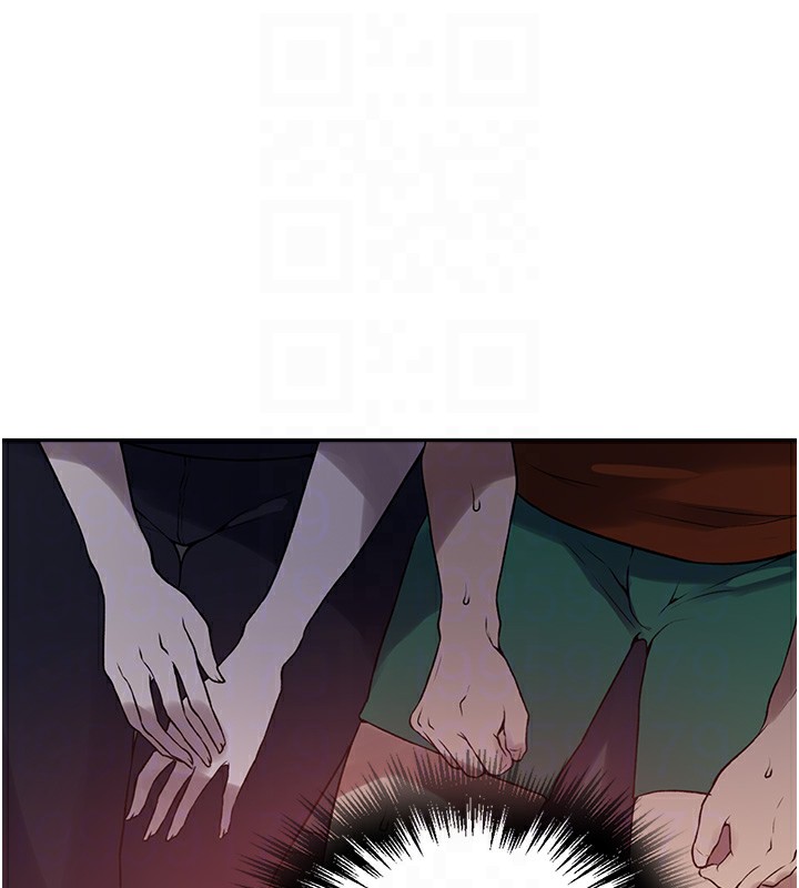 第253话-阿姨，帐篷搭好了 - 第18.jpg页