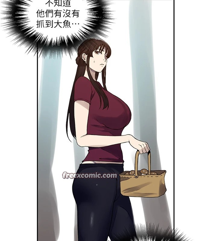 第253话-阿姨，帐篷搭好了 - 第105.jpg页
