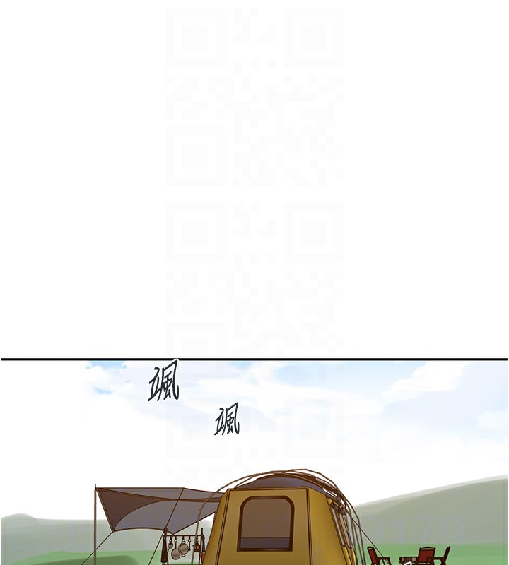 第253话-阿姨，帐篷搭好了 - 第108.jpg页