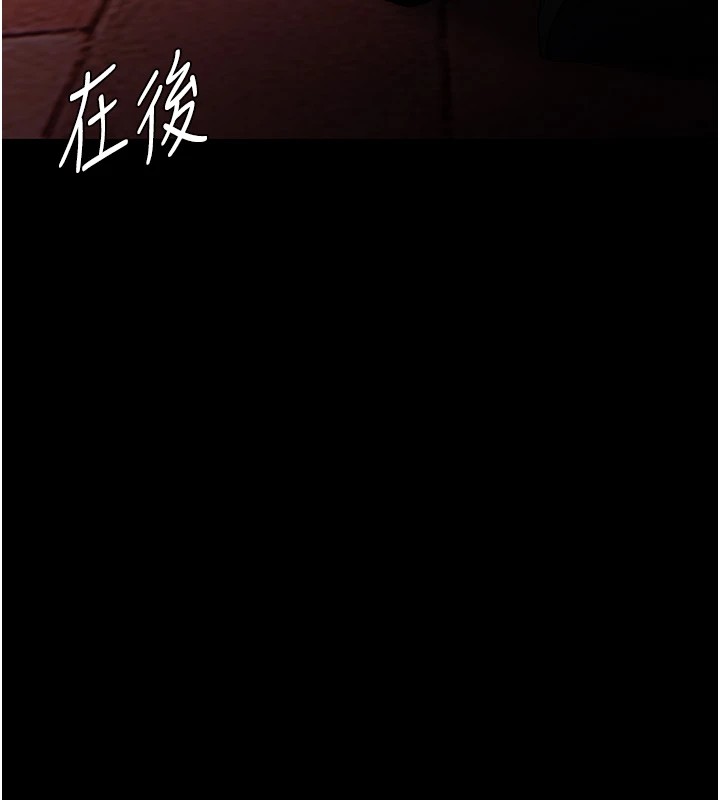 第112话-你乖乖就擒吧! - 第10.jpg页