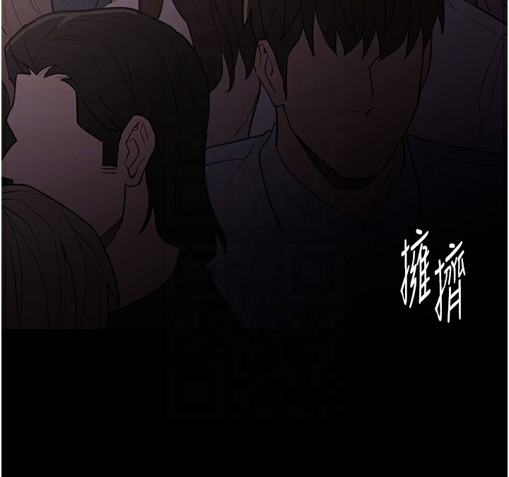 第112话-你乖乖就擒吧! - 第23.jpg页