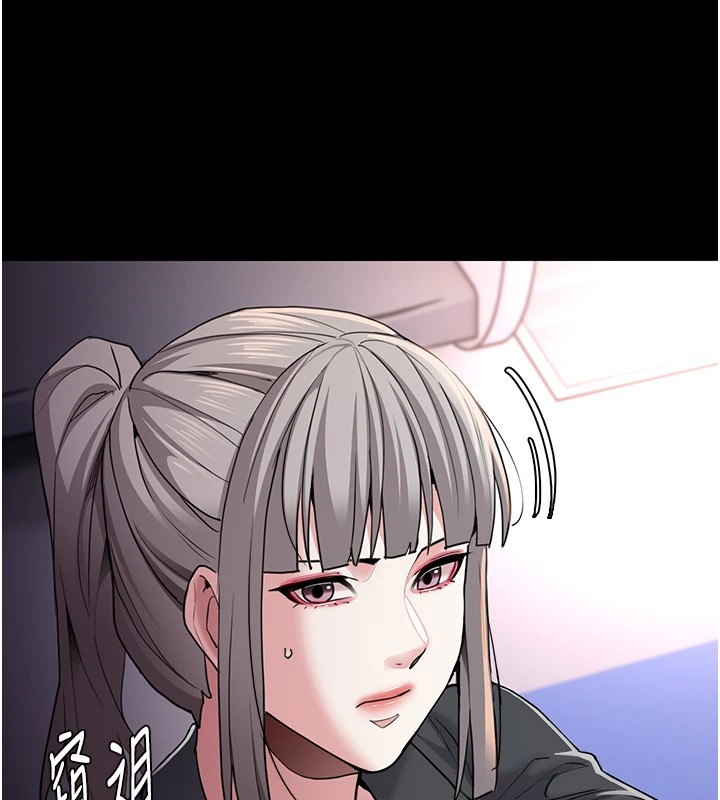 第112话-你乖乖就擒吧! - 第24.jpg页