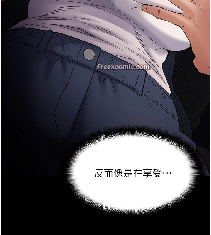 第112话-你乖乖就擒吧! - 第60.jpg页