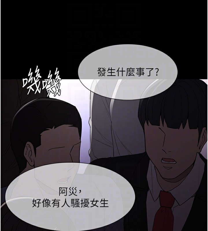 第112话-你乖乖就擒吧! - 第129.jpg页