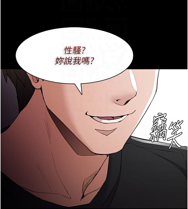 第112话-你乖乖就擒吧! - 第131.jpg页