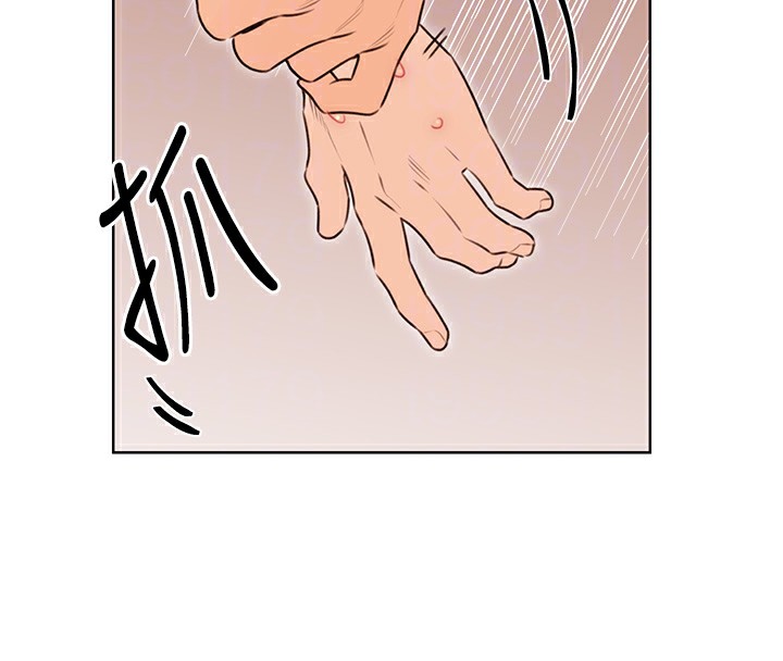 第43话-姐全都要了♥︎ - 第38.jpg页