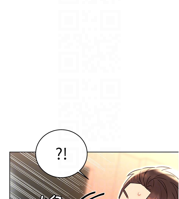 第43话-姐全都要了♥︎ - 第62.jpg页