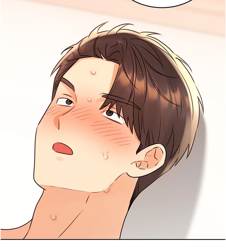 第43话-姐全都要了♥︎ - 第65.jpg页