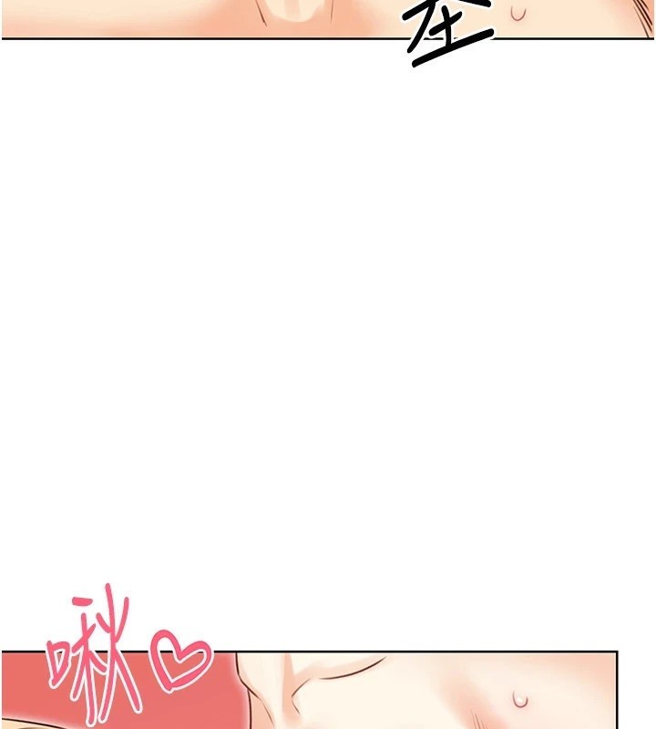 第43话-姐全都要了♥︎ - 第92.jpg页