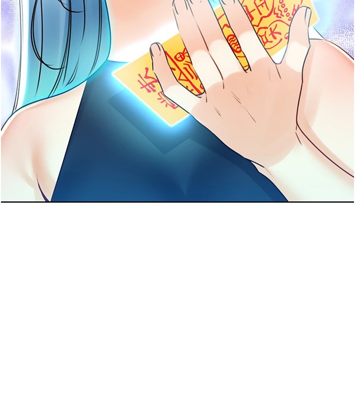第43话-姐全都要了♥︎ - 第145.jpg页