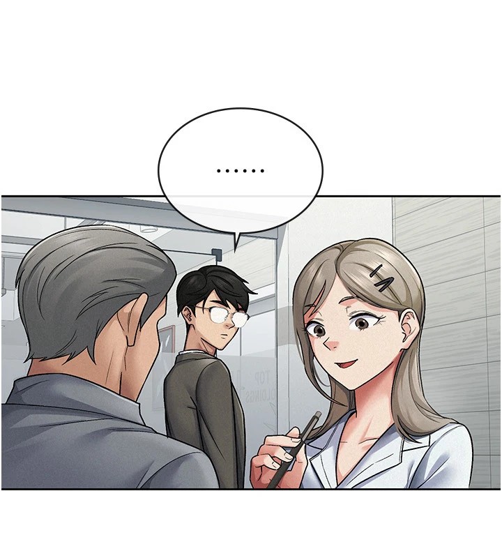 第23话-放肆母狗的魅力 - 第13.jpg页