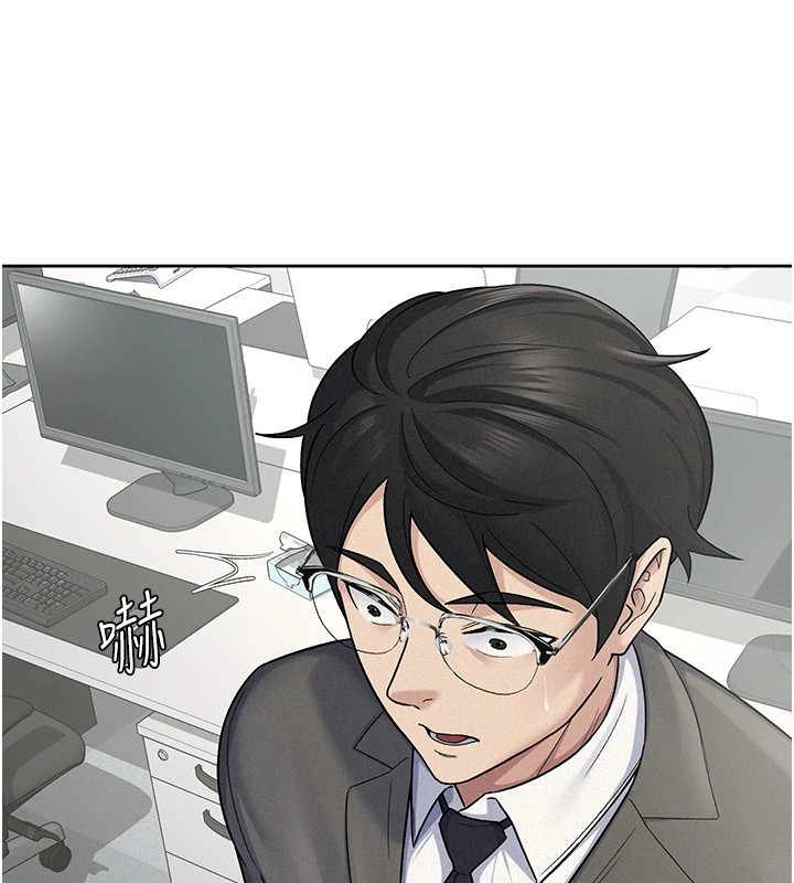 第23话-放肆母狗的魅力 - 第30.jpg页