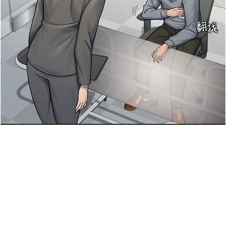第23话-放肆母狗的魅力 - 第50.jpg页