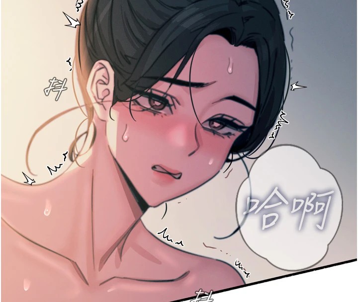 第9话-G点攻略大喷水 - 第156.jpg页