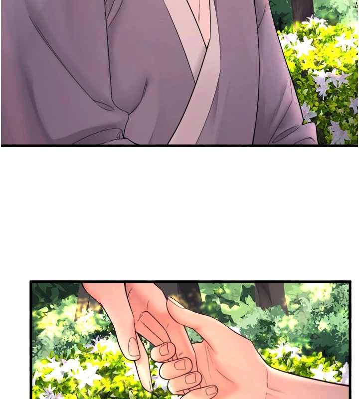 第14话-大胆爱抚的由美 - 第12.jpg页
