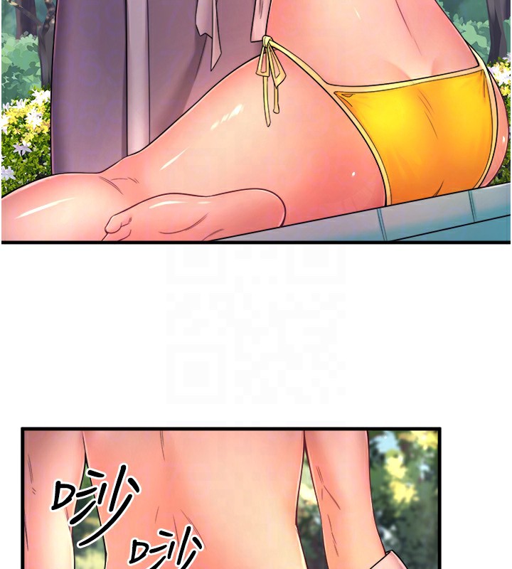 第14话-大胆爱抚的由美 - 第30.jpg页