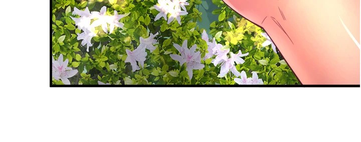 第14话-大胆爱抚的由美 - 第37.jpg页