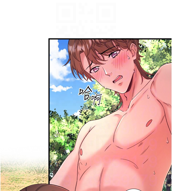 第14话-大胆爱抚的由美 - 第66.jpg页