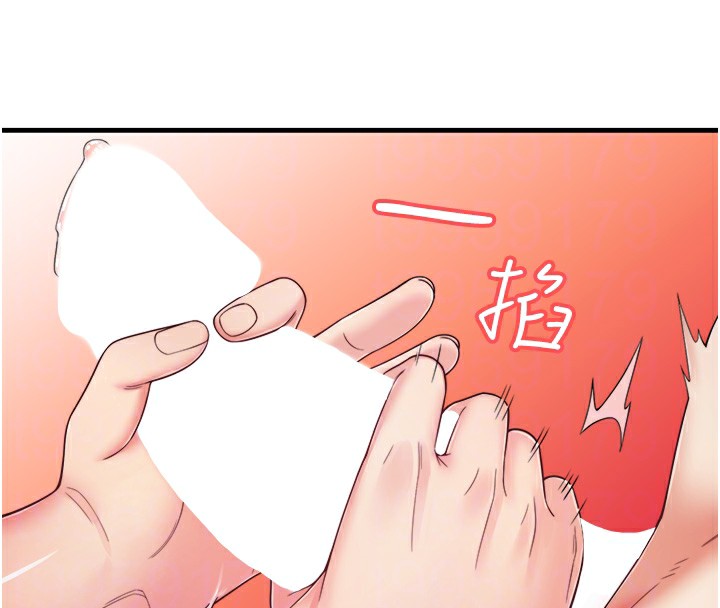 第14话-大胆爱抚的由美 - 第82.jpg页