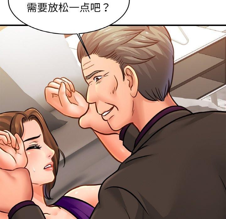 第65话 - 第18.jpg页
