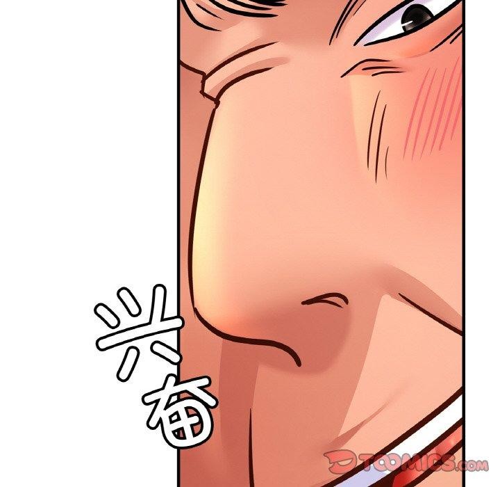 第65话 - 第27.jpg页