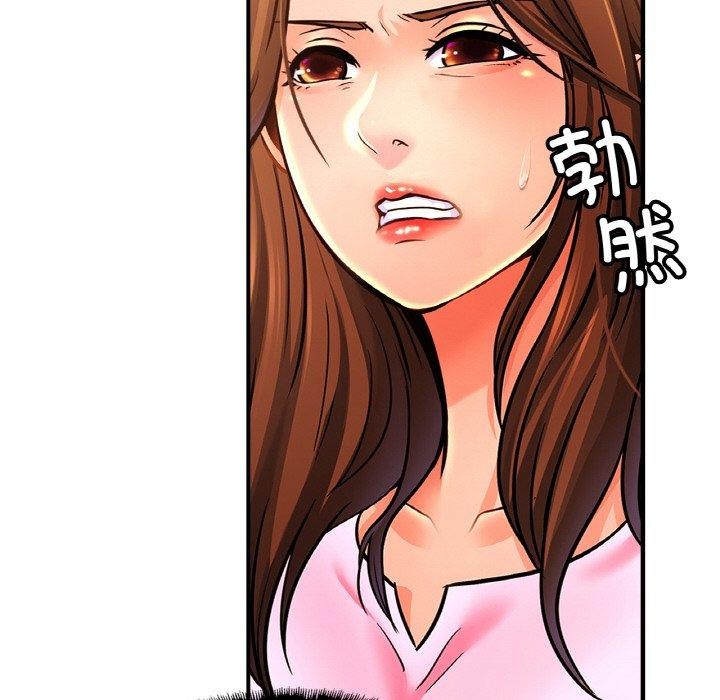 第65话 - 第101.jpg页