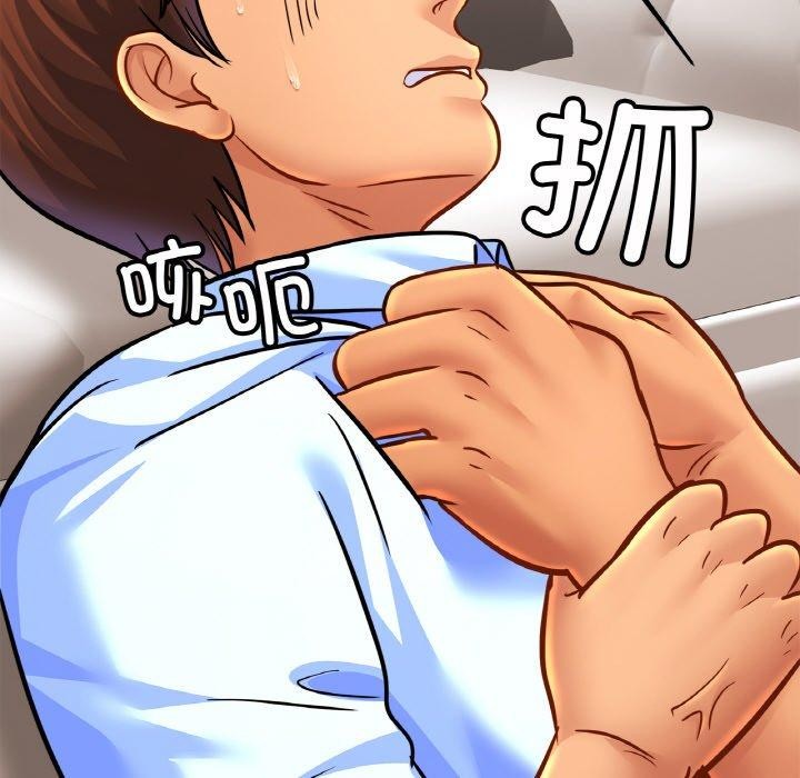 第65话 - 第108.jpg页