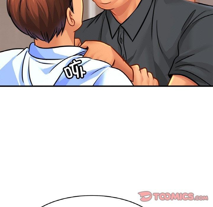 第65话 - 第111.jpg页