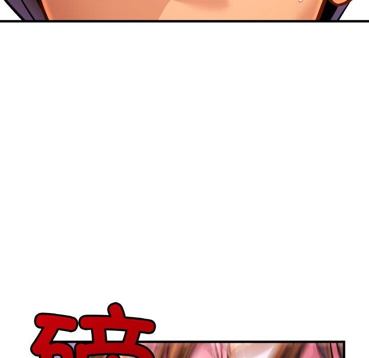 第65话 - 第113.jpg页