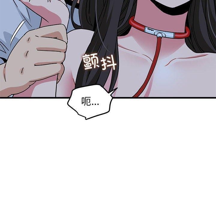 第52话 - 第40.jpg页