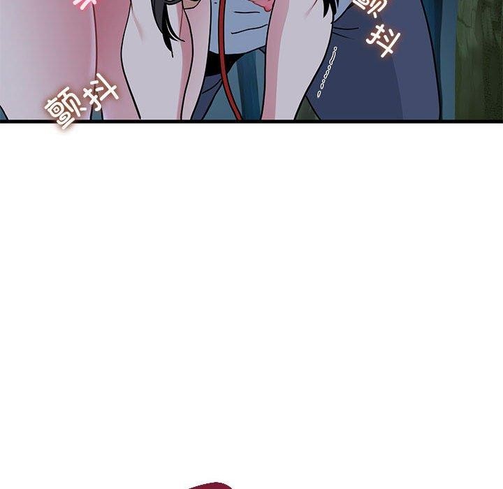 第52话 - 第78.jpg页