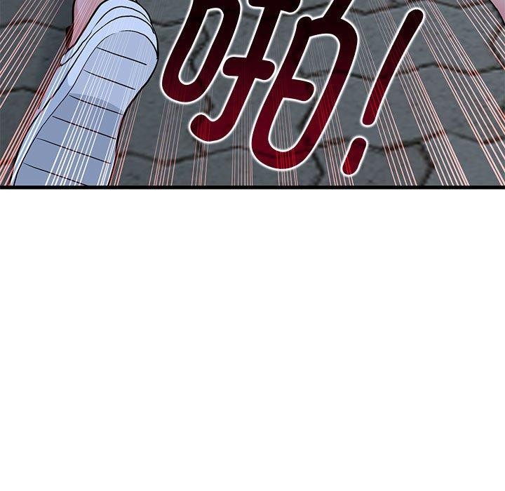 第52话 - 第91.jpg页