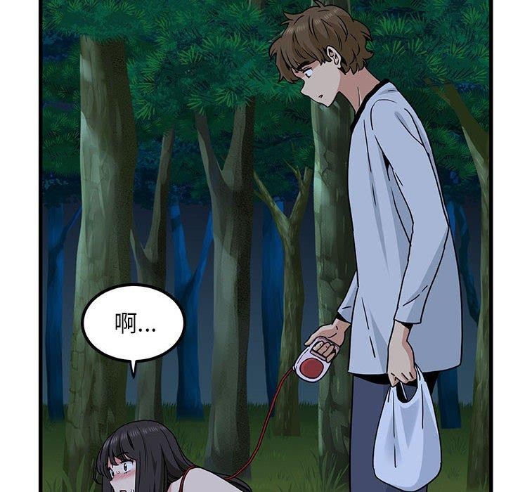 第52话 - 第114.jpg页