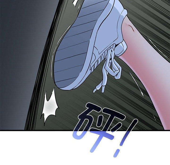 第52话 - 第134.jpg页