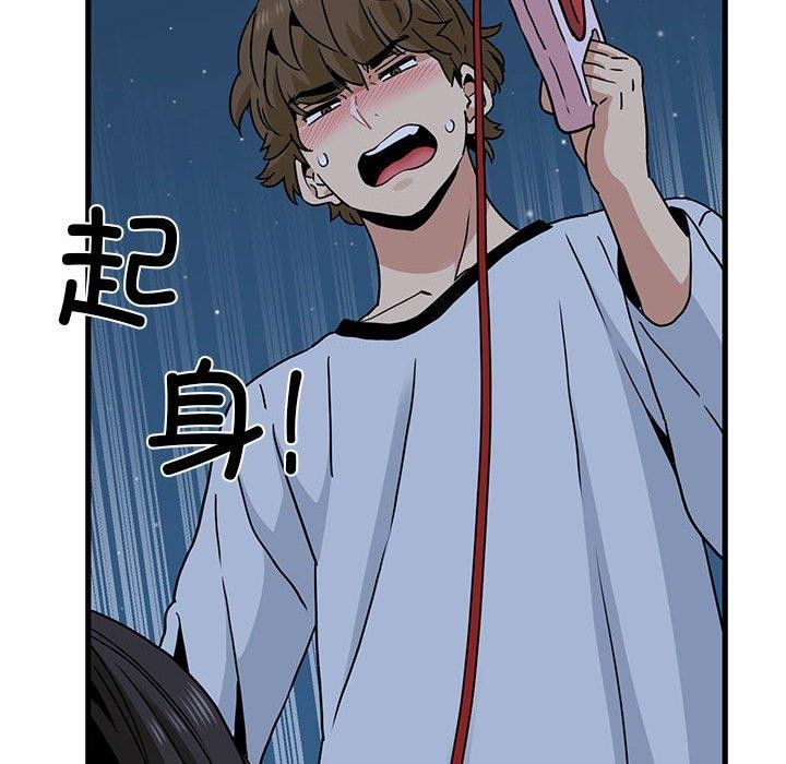 第52话 - 第166.jpg页