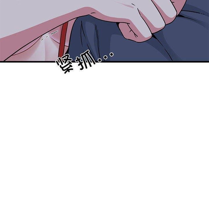 第52话 - 第190.jpg页