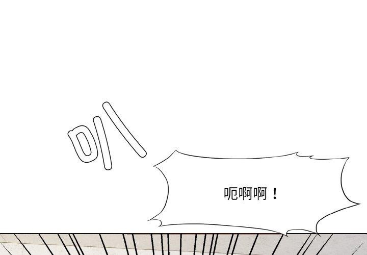 第50话 - 第4.jpg页