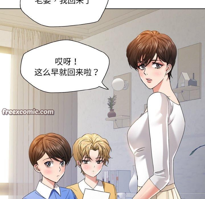 第50话 - 第32.jpg页